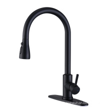 Matte Black/Brushed Nickle Kitchen Faucet Hot and Cold Water Tap 360 Degree Rotating Mixer Sink Tap for Kitchen